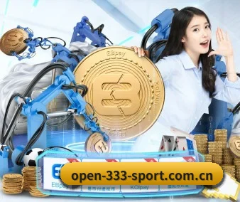 333体育 APP