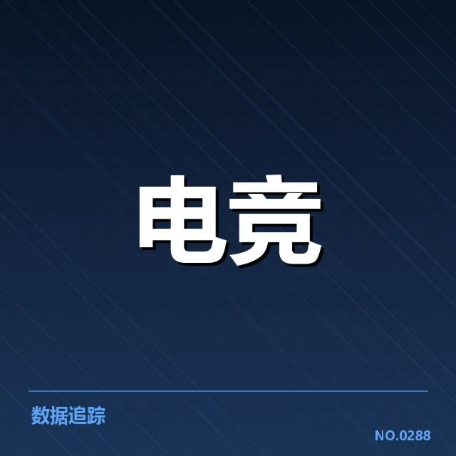 体育产业商业化趋势：赛事运营背后，企业如何应对市场变化